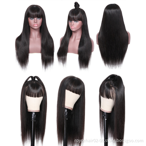 Full Machine Made Natural Color Wig No Lace Brazilian 100% Virgin Cuticle Aligned Remy Human Hair Wigs with Bangs